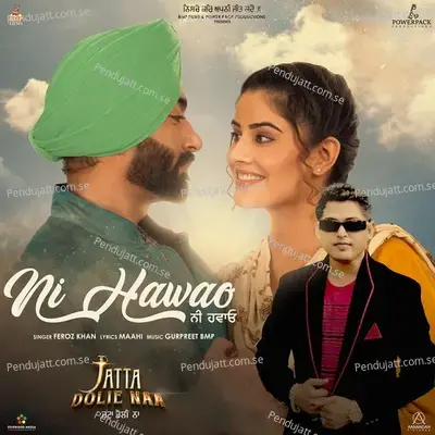 Ni Hawao - Feroz Khan album cover 