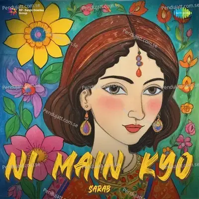 Ni Main Kyo - Surinder Kaur album cover 