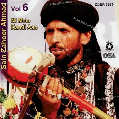 Ishaq Bullay Nu - Saieen Zahoor album cover 