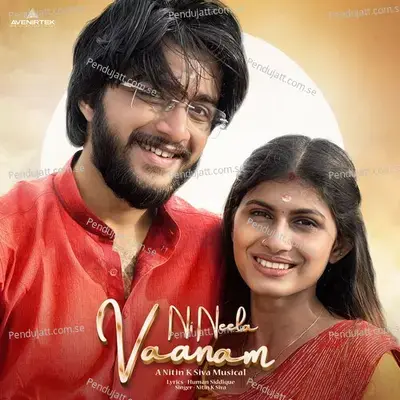 Ni Neela Vaanam - Nitin K Siva album cover 