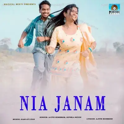 Nia Janam - Ajith Hembrom album cover 