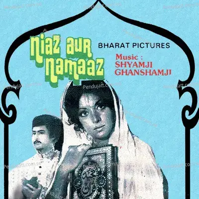 Ya Rab Tere Karam Se Hai...satale Zamana Mujhe - Lata Mangeshkar album cover 