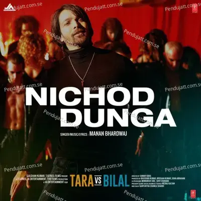 Nichod Dunga mp3 song