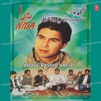 Kafar Sapdit Korum Qrrar - Abdul Rashid Hafiz album cover 