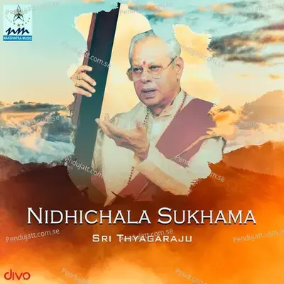 Sama Ragam Annapurne - Sri Muthuswamy Dikshitar album cover 