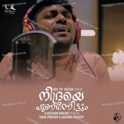 Nidhraye Punarnittum - Goutham Vincent album cover 