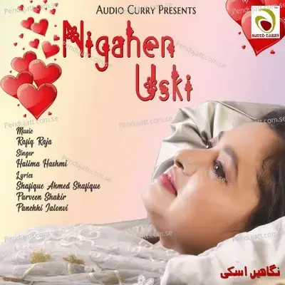 Wo Chhalki - Halima Hashmi album cover 