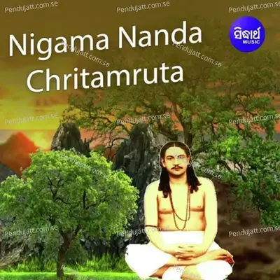 Nigama Nanda Chritamruta - Arabinda Muduli cover album