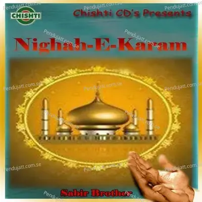 Ajmer Ka Mehkta Chaman - Gulam Farid Sabri album cover 