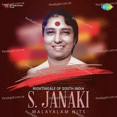 Prakaasanaalam - S. Janaki album cover 