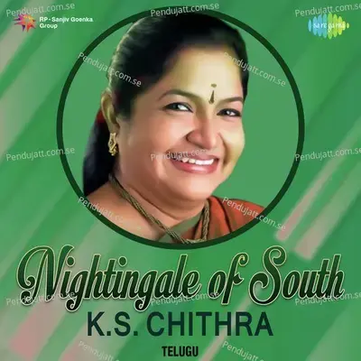 Nightingale Of South - K.s. Chithra - Telugu - Various Artists cover album