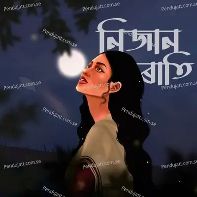 Nijan Rati - Madhurjya Baruah album cover 