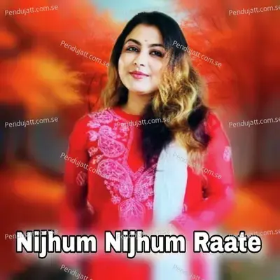 Nijhum Nijhum Raate - Manjusree Das album cover 