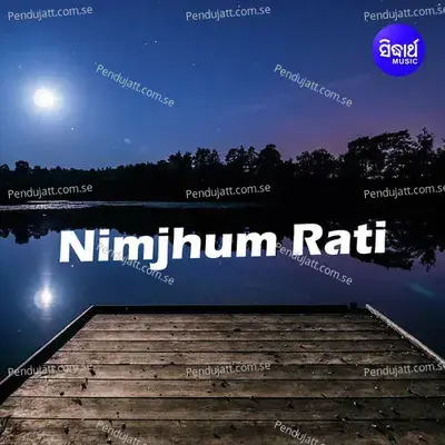 Nijhum Rati - Various Artists
