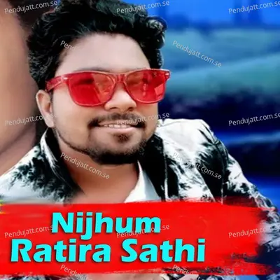 Nijhum Ratira Sathi - Dambru Tandi album cover 