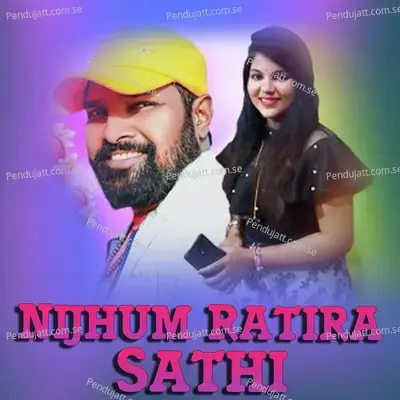 Nijhum Ratira Sathi - Ruku Suna album cover 