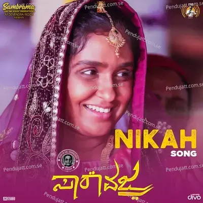 Nikah - Aniruddha Sastry album cover 