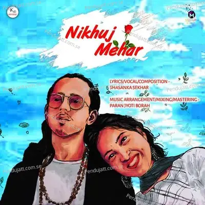 Nikhuj Mehar - Shasanka Sekhar album cover 