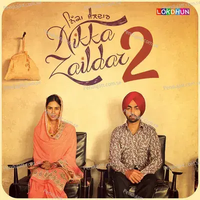 Nikka Zaildar - Karamjit Anmol album cover 