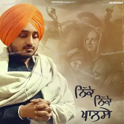 Nikke Nikke Khalsey - Amar Sandhu album cover 