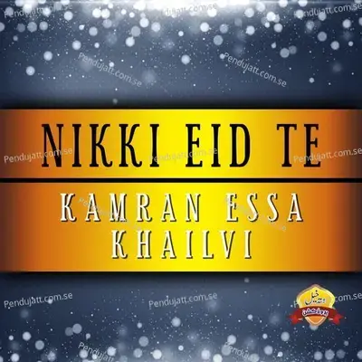 Nikki Eid Te - Kamran Esakhelvi album cover 