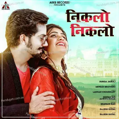 Niklo Niklo - Durga Jasraj album cover 