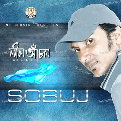 Nil Achol - Sobuj album cover 