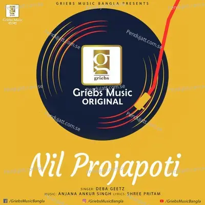 Nil Projapoti - Deba Geetz album cover 