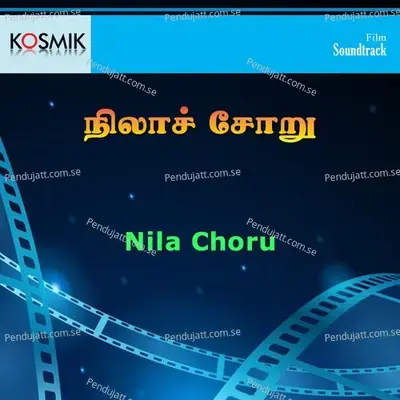 Nila Choru - Chandra Bose cover album