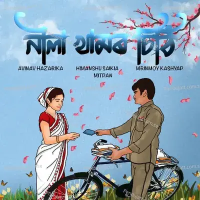 Nila Khamor Sithi - Avinav Hazarika album cover 