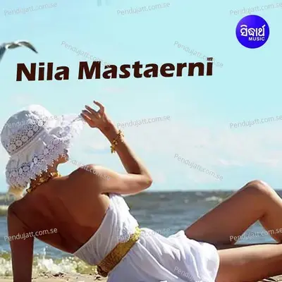 Nila Mastrani - Various Artists