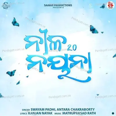 Nila Nayana 2.0 - Swayam Padhi album cover 