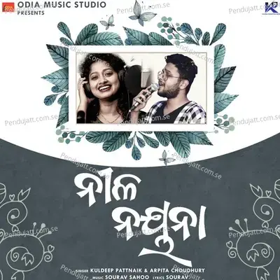 Nila Nayana - Kuldeep Pattanaik album cover 