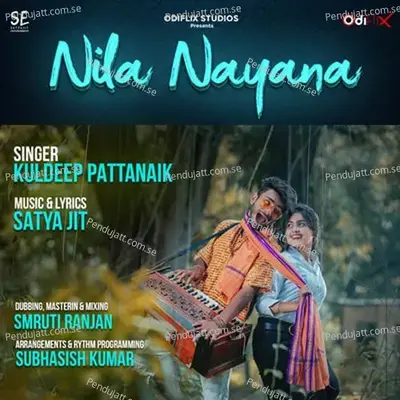 Nila Nayana - Kuldeep Pattanaik album cover 