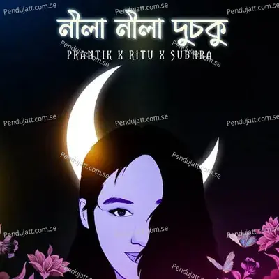 Nila Nila Dusoku - Prantik Das album cover 