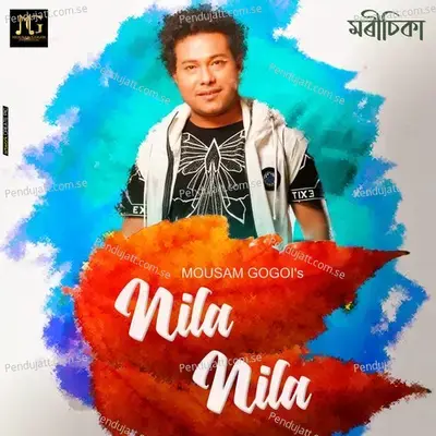 Ki Dukhe Buku Bhange  From  Abhimannyu  