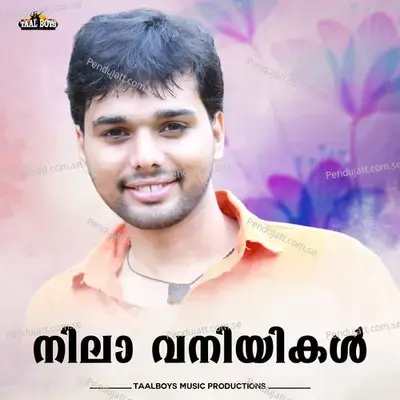 Nilaa Vaniyikal - Thanseer Koothuparamba album cover 