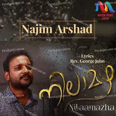 Nilaamazha - Najim Arshad album cover 