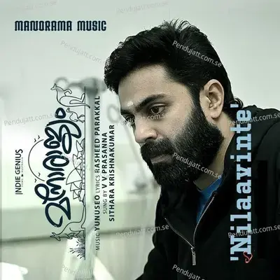 Nilaavinte - Yunuseo album cover 