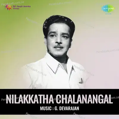 Nilakkatha Chalanangal - G. Devarajan cover album