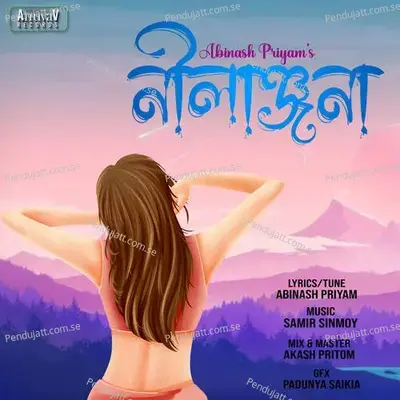 Nilanjana - Abinash Priyam album cover 