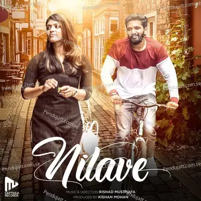 Nilave - Anand Sreeraj album cover 