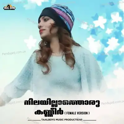 Nilayillathoru Kanneer - Vismaya Kishor album cover 