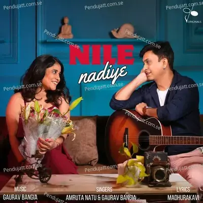 Nile Nadiye - Amruta Natu album cover 