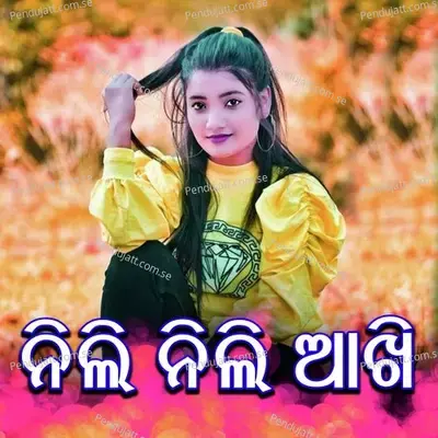 Nili Nili Akhi - Rohit Tandi album cover 