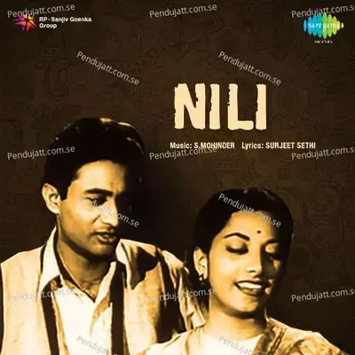 Nili - S. Mohinder cover album