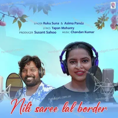 Nili Saree Lal Border - Ruku Suna