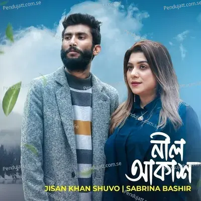 Nill Akash - Sabrina Bashir album cover 