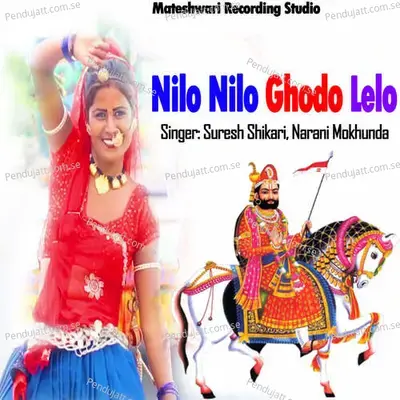 Nilo Nilo Ghodo Lelo - Suresh Shikari album cover 