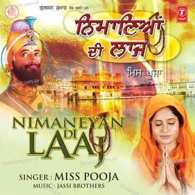 Kesri Nishan - Miss Pooja album cover 